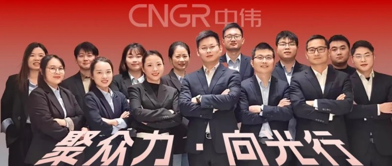 聚多力·向光行｜20万吨碳减背后：解码CA88官方网站回收业务团队的“循环方程式”