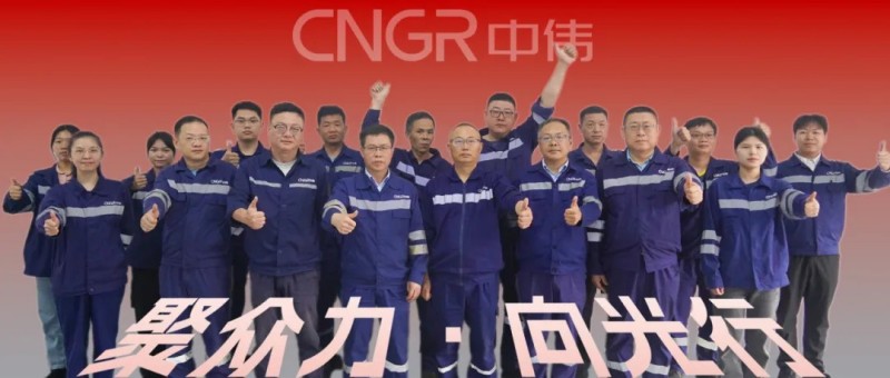 CA88(中国)唯一官方网站入口