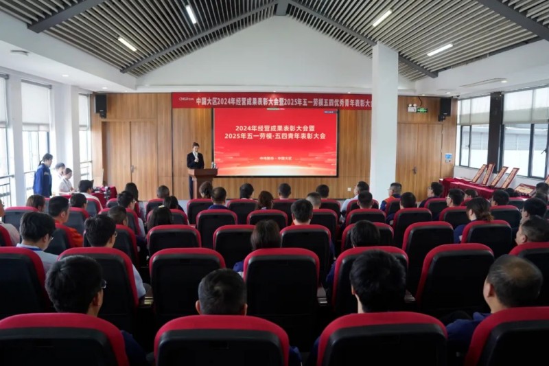 CA88(中国)唯一官方网站入口