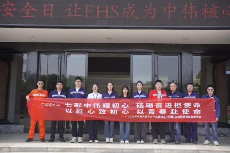 CA88(中国)唯一官方网站入口