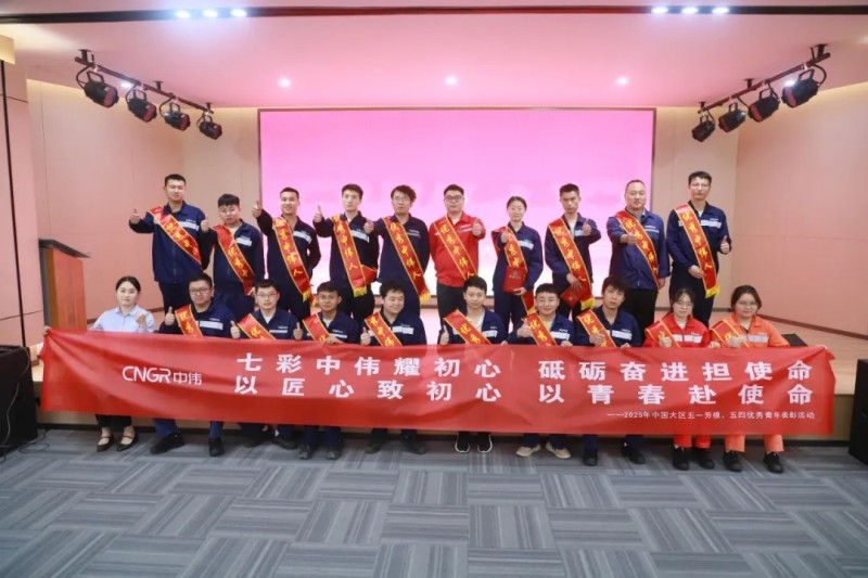 CA88(中国)唯一官方网站入口