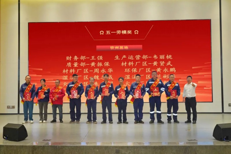 CA88(中国)唯一官方网站入口