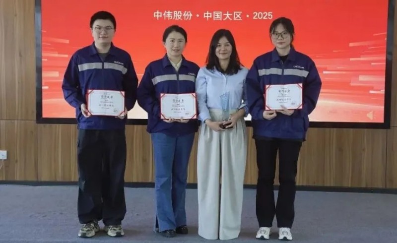 CA88(中国)唯一官方网站入口