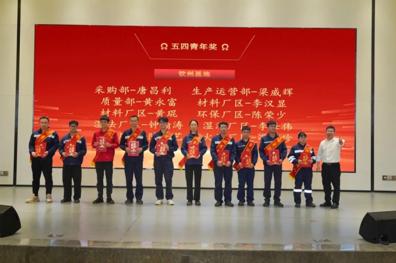 CA88(中国)唯一官方网站入口