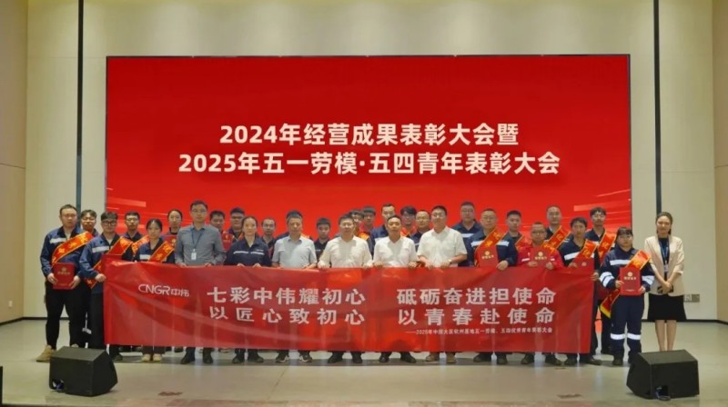 CA88(中国)唯一官方网站入口