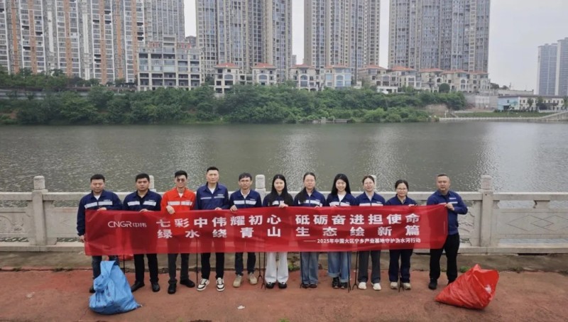 CA88(中国)唯一官方网站入口