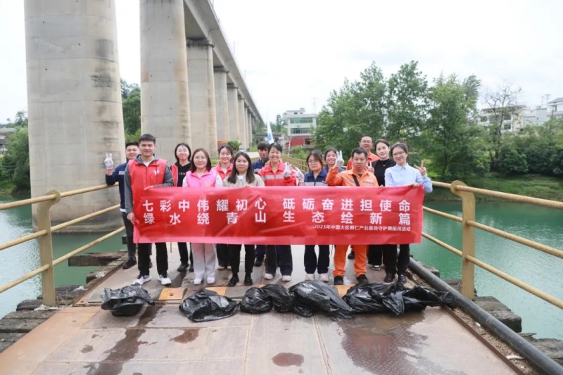 CA88(中国)唯一官方网站入口