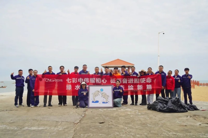 CA88(中国)唯一官方网站入口