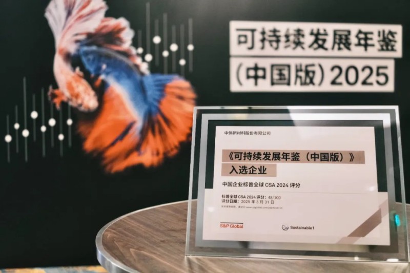 CA88(中国)唯一官方网站入口