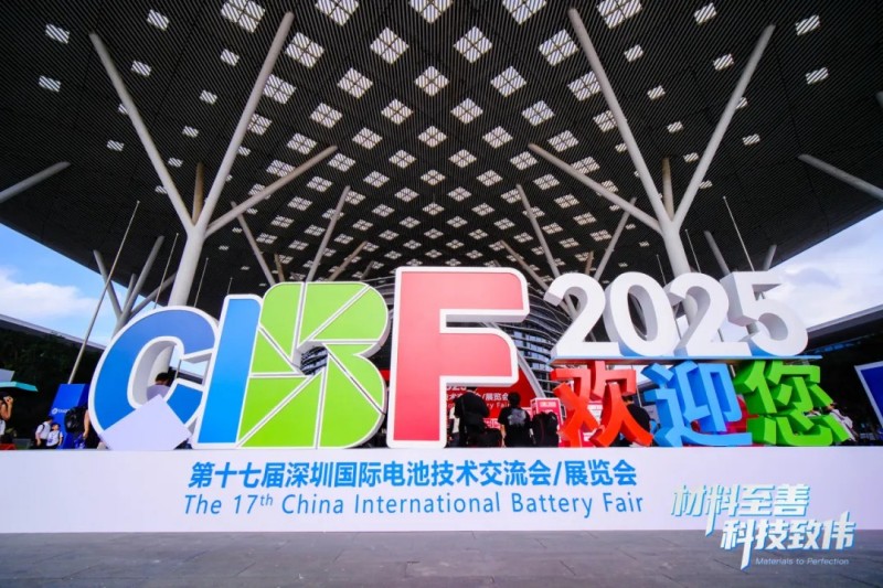 CA88(中国)唯一官方网站入口