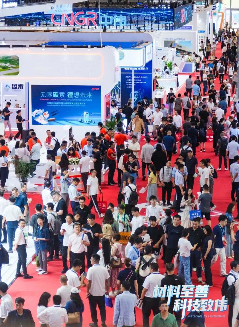 CA88(中国)唯一官方网站入口
