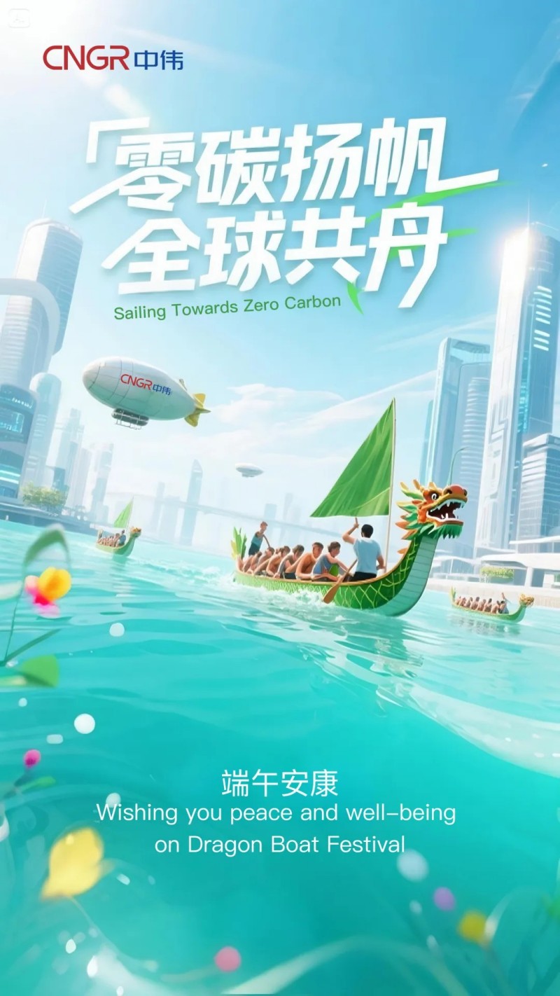 CA88(中国)唯一官方网站入口