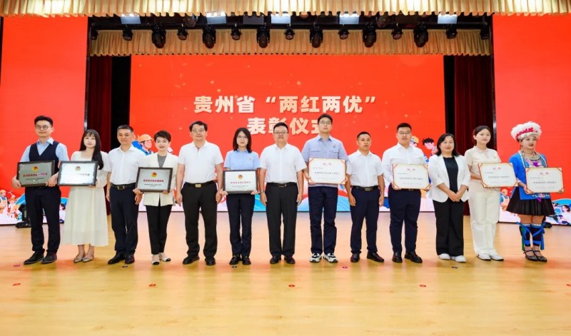 CA88(中国)唯一官方网站入口