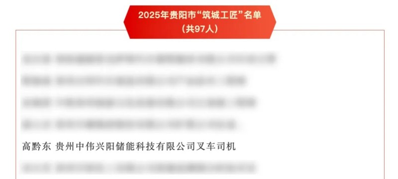 CA88(中国)唯一官方网站入口