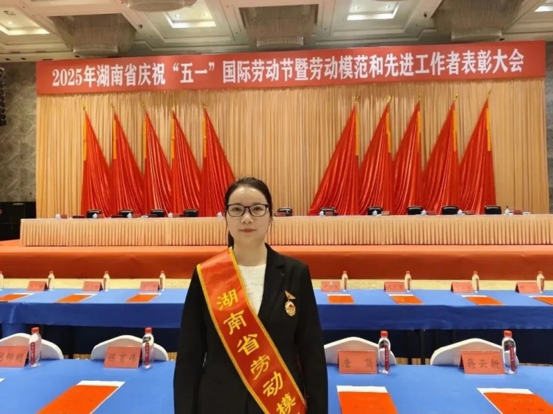 CA88(中国)唯一官方网站入口