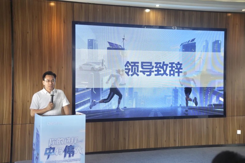 CA88(中国)唯一官方网站入口