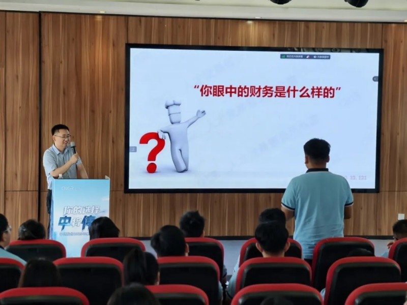 CA88(中国)唯一官方网站入口