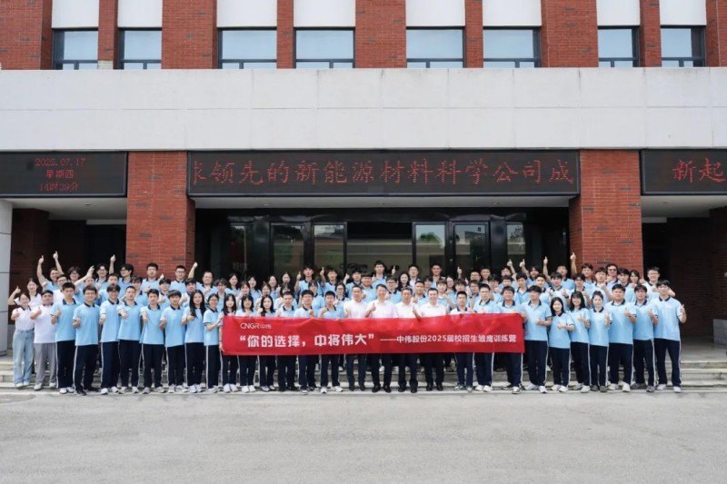 CA88(中国)唯一官方网站入口
