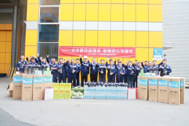 CA88(中国)唯一官方网站入口