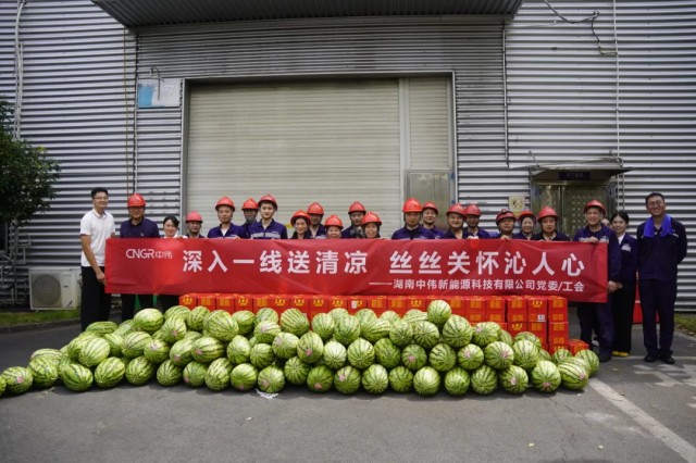 CA88(中国)唯一官方网站入口