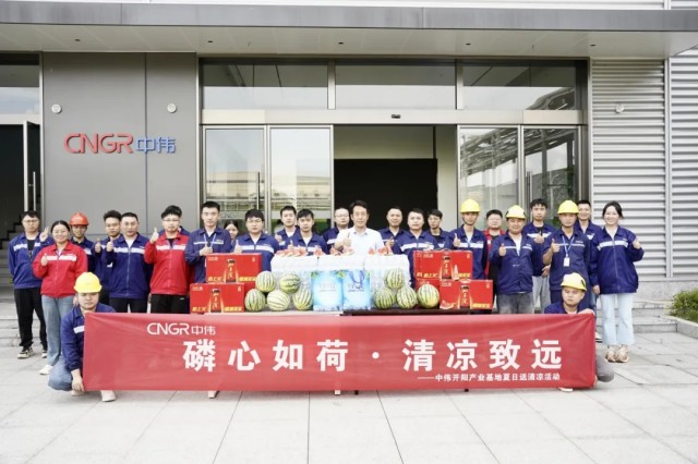 CA88(中国)唯一官方网站入口