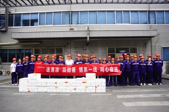 CA88(中国)唯一官方网站入口