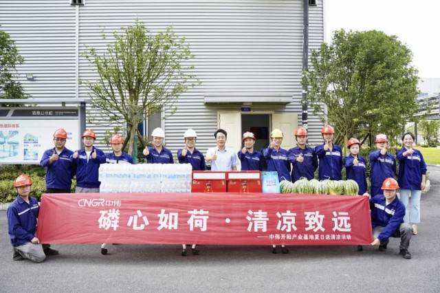 CA88(中国)唯一官方网站入口