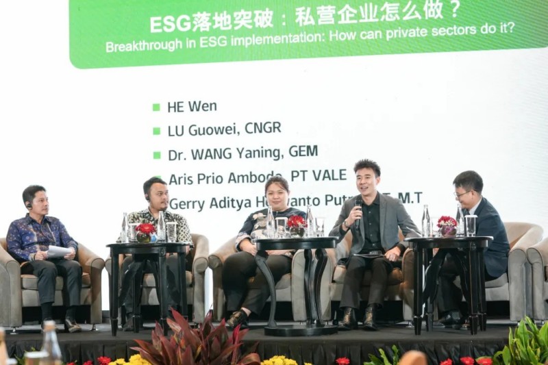 CA88(中国)唯一官方网站入口