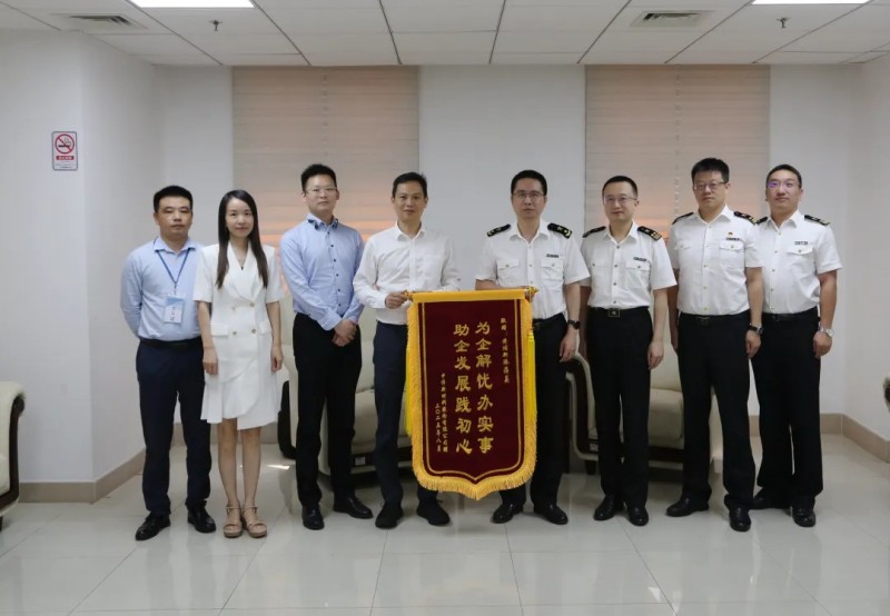 CA88(中国)唯一官方网站入口