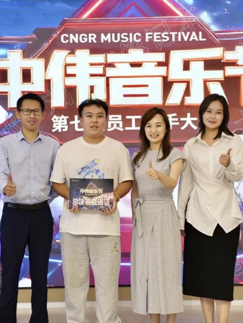CA88(中国)唯一官方网站入口