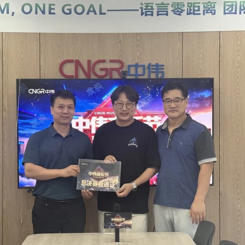 CA88(中国)唯一官方网站入口