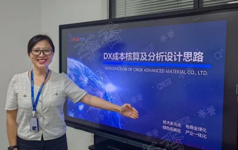 CA88(中国)唯一官方网站入口