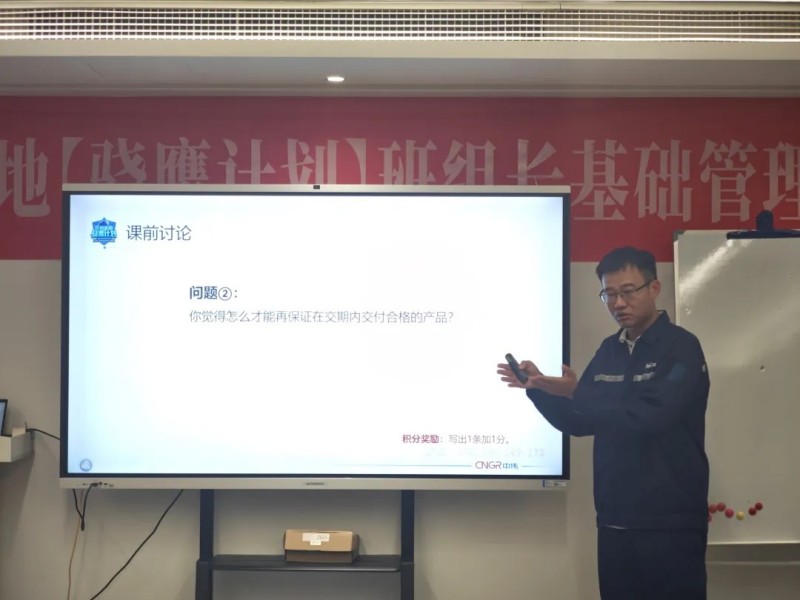 CA88(中国)唯一官方网站入口