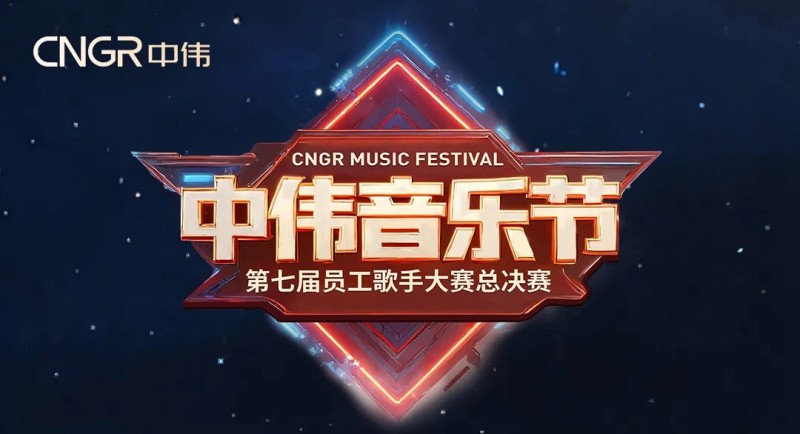CA88(中国)唯一官方网站入口