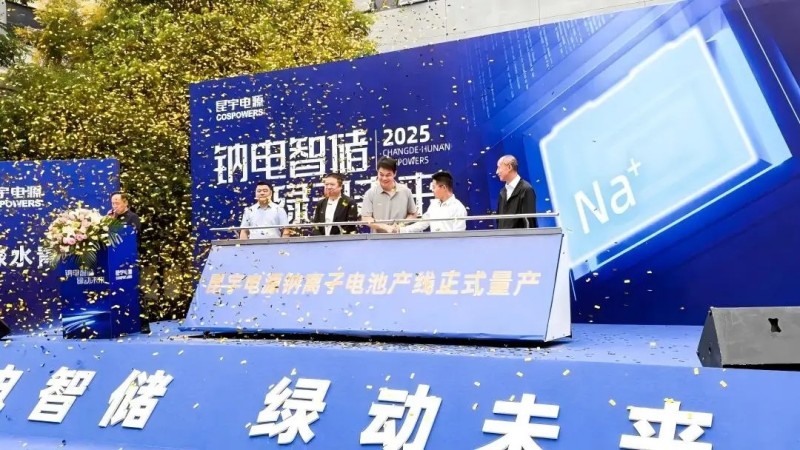 CA88(中国)唯一官方网站入口