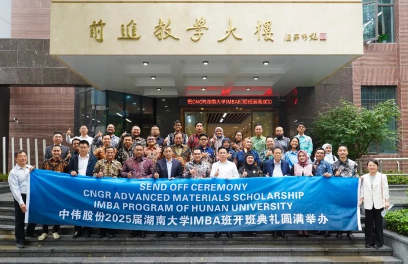 CA88(中国)唯一官方网站入口