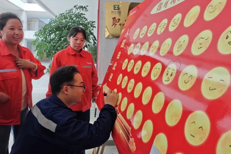 CA88(中国)唯一官方网站入口