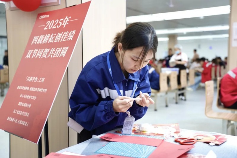 CA88(中国)唯一官方网站入口