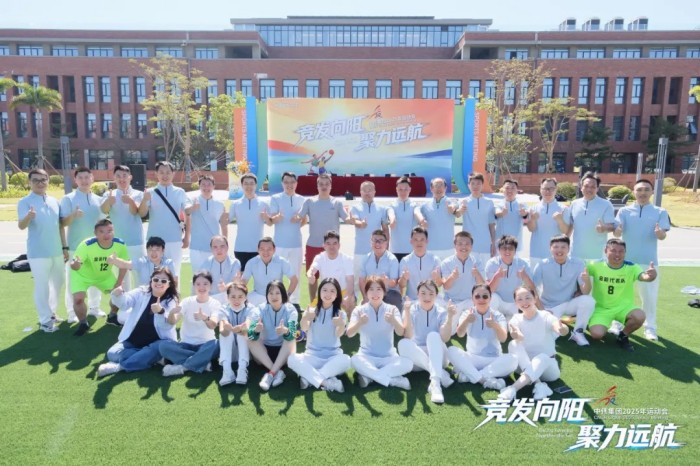 CA88(中国)唯一官方网站入口
