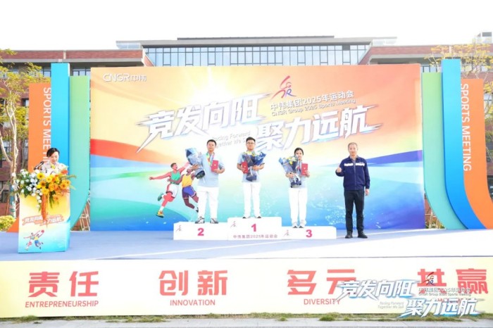 CA88(中国)唯一官方网站入口