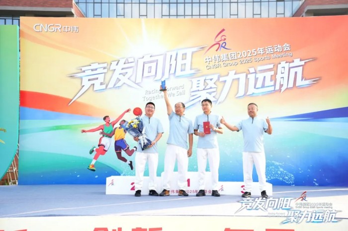 CA88(中国)唯一官方网站入口