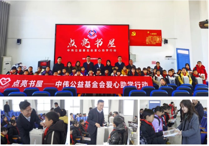 CA88(中国)唯一官方网站入口