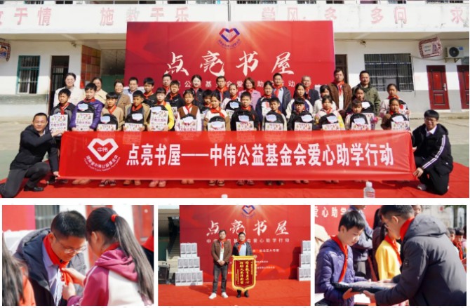 CA88(中国)唯一官方网站入口