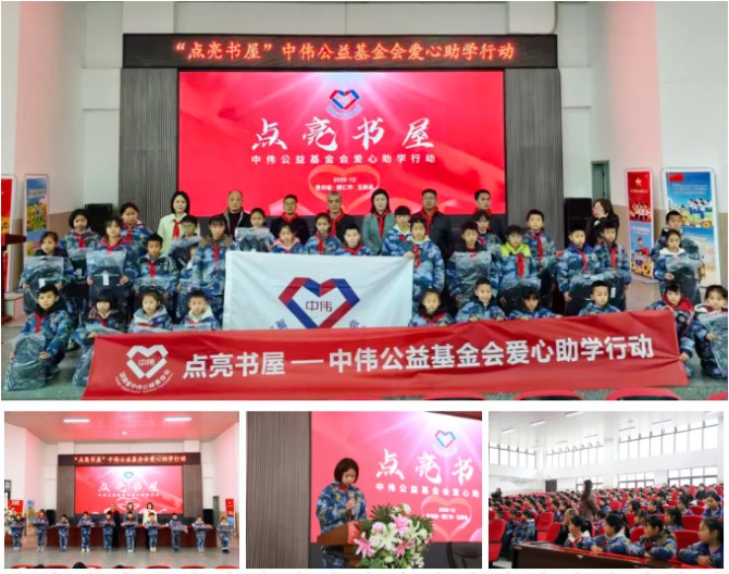CA88(中国)唯一官方网站入口