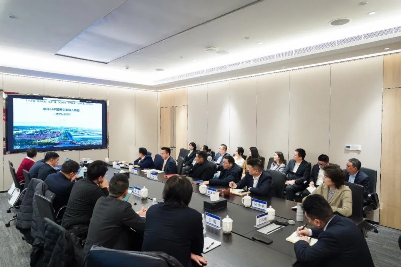 CA88官方网站SAP治理刷新项目总结复盘会隆沉召开开启数智化转型新征程