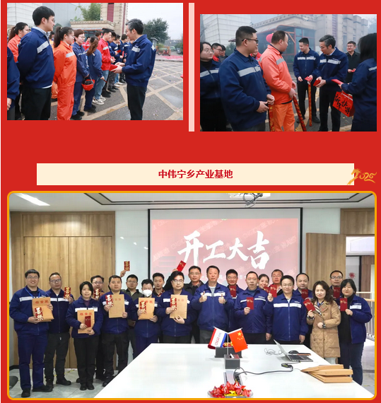 CA88(中国)唯一官方网站入口