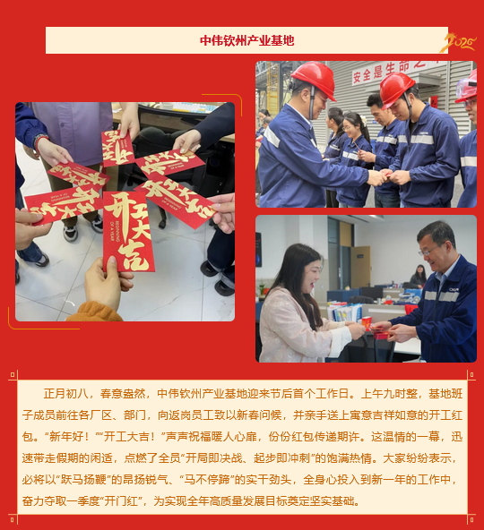CA88(中国)唯一官方网站入口
