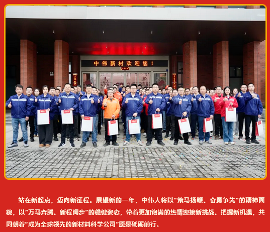 CA88(中国)唯一官方网站入口