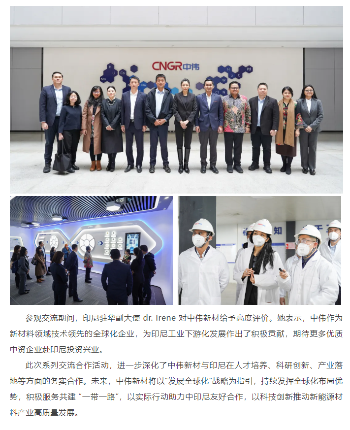 CA88(中国)唯一官方网站入口