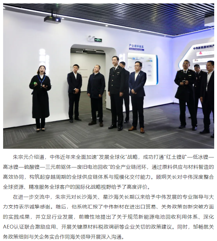 CA88(中国)唯一官方网站入口